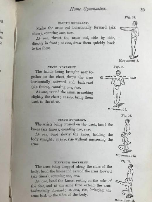 1883年大众医学手册 百余幅木版画插图 漆布精装32开 商品图10