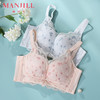 熳洁儿 内衣女小胸聚拢高颜值刺绣蕾丝文胸无痕美背上薄下厚23261508 商品缩略图6