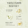 盼夏润颜净澈洁颜膏100g* 洗面奶 洁面膏 商品缩略图3