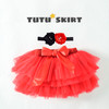 【赠发带】TUTU.KK屁屁裙女童蓬蓬裙小童打底裙0-3岁 商品缩略图5
