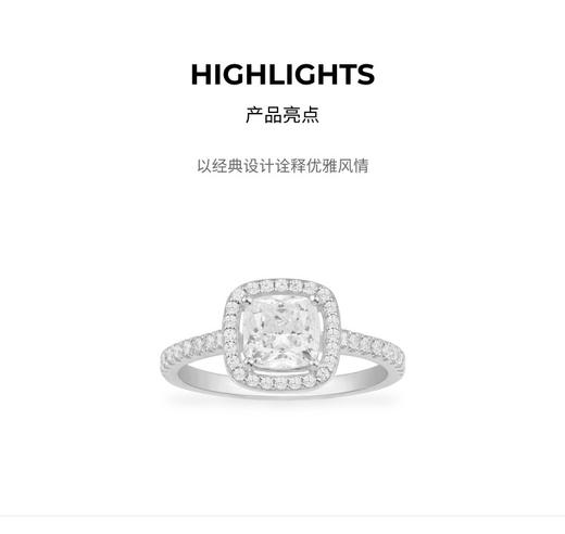 【不退不换，介意勿拍】APM Monaco 戒指  A22025OX 商品图4