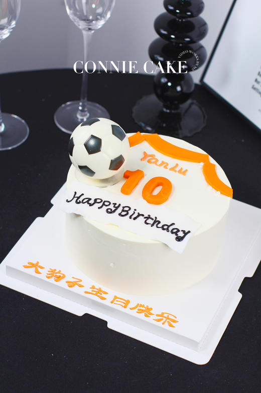 【1488】足球定制 商品图3