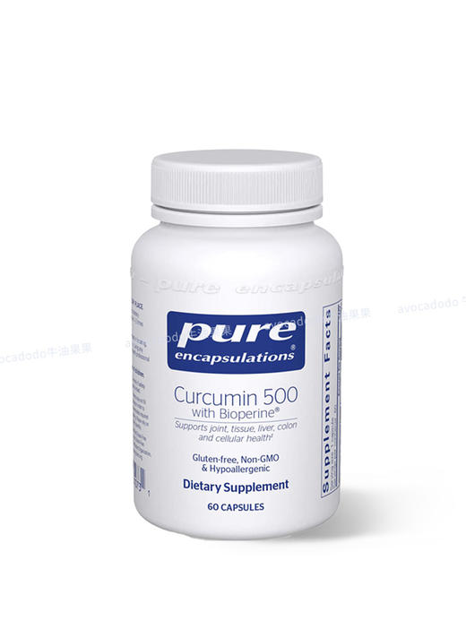 Pure美国倍宜姜黄素含胡椒碱60粒体内重金属关爱肝脏牛油果果桥本 商品图3
