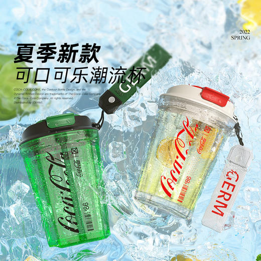 【6F】多样屋 可口可乐联名款潮酷杯390ml 商品图2