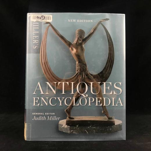 古董百科全书 数千幅彩色插图 精装大16开 商品图0