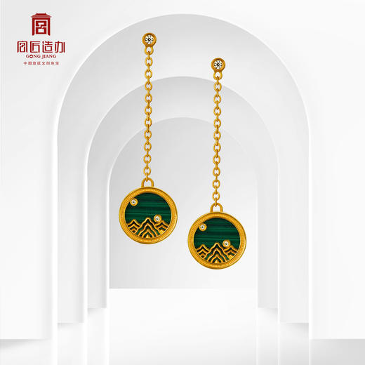 宫匠造办 海誓山盟耳坠 黄金镶钻孔雀石 商品图1