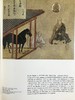 东京国家博物馆藏品图集 126幅彩色插图 精装大16开 商品缩略图13