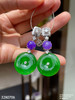 高冰帝王绿平安扣耳坠【3280706】具体价格微信咨询 商品缩略图2