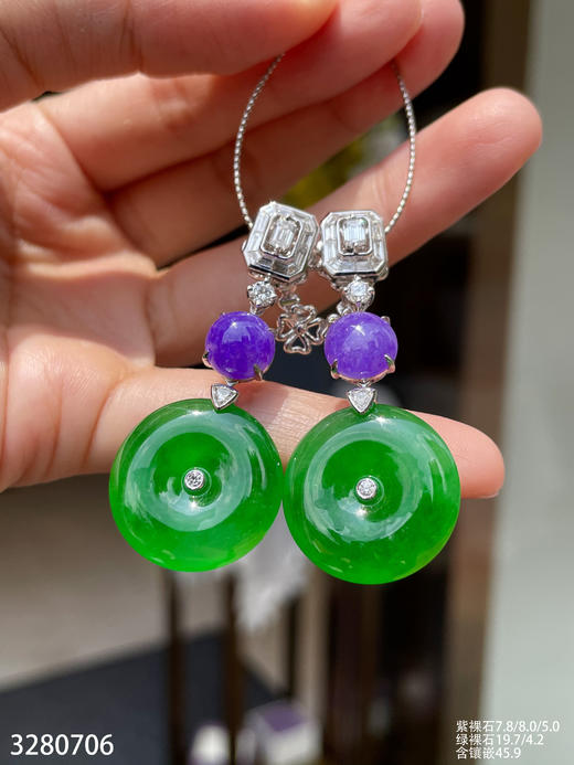 高冰帝王绿平安扣耳坠【3280706】具体价格微信咨询 商品图2