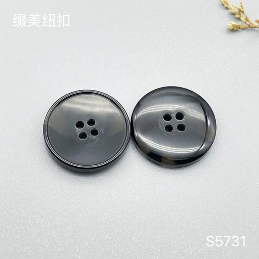 S5731(整包购买) 商品图3
