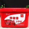 1kg户户辣椒酱【干4A】 商品缩略图1