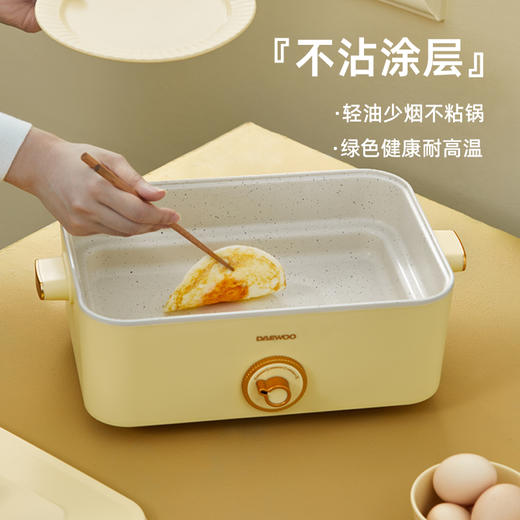 大宇DAEWOO 电火锅多功能锅 料理锅 一体式家用锅热炒锅电煮蒸煮锅涮煮泡面锅不粘涂层锅 S13【伊藤优选302401】 商品图4