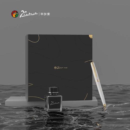 主题产品 毕加索5557# 领航系列套装 商品图1