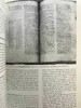 中世纪简明百科全书 250幅插图 精装16开 商品缩略图7