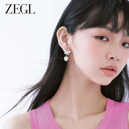 ZEGL设计师草莓小彩串蝴蝶耳环女小众设计感耳钉2023新款银针耳饰 商品图7