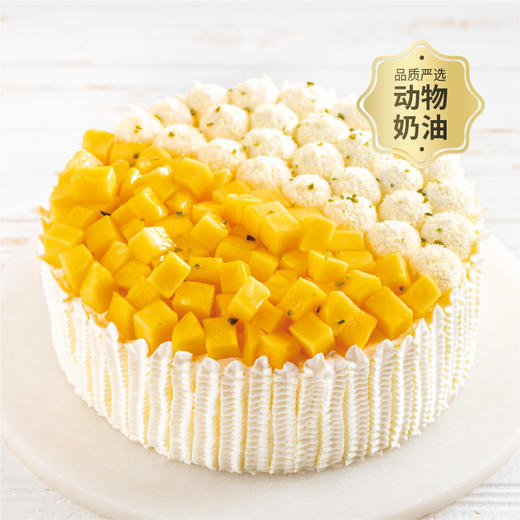 【榴莲季】 戚风榴芒多 层层覆满榴莲果肉，多汁芒果清香甜蜜 （佛山） 商品图0