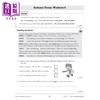 预售 【中商原版】英国CGP原版 New KS3 English 10-Minute Weekly Workouts 初中789年级 英语10分钟周周练3册套装 含答案 Year789 商品缩略图1