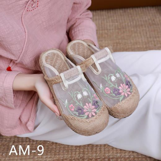 夏网纱布拖鞋，亚麻防滑圆头外穿绣花网红鞋AM-6 商品图6