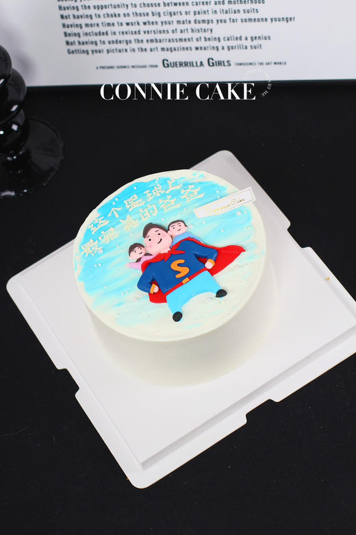 【1495】爸爸是超人 商品图3