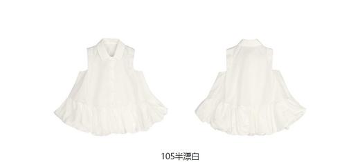 jnby  23年秋款  轻盈精致A字型无袖衬衣  1N7213540 商品图12