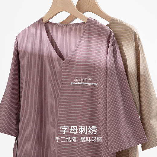 爱帝女式七分袖条纹显瘦V领连衣裙 商品图8