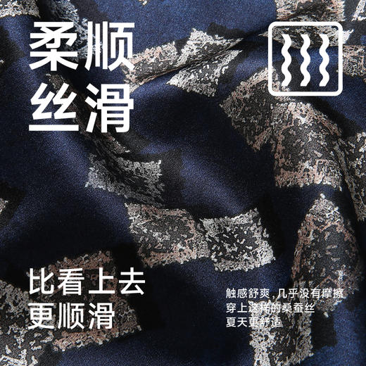 【桑蚕丝】【DWP】大依优型大码高品质短袖Polo衫翻领加肥加大男士大号弹力透气舒适 商品图1