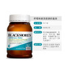【跨境】Blackmores 无腥味小粒深海鱼油 400粒 商品缩略图1