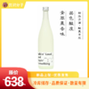 酒屋八兵卫 呐喊 纯米酒 商品缩略图0