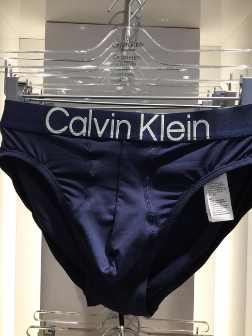 【海南专供价】CKU男三角内裤NB2973 商品图3