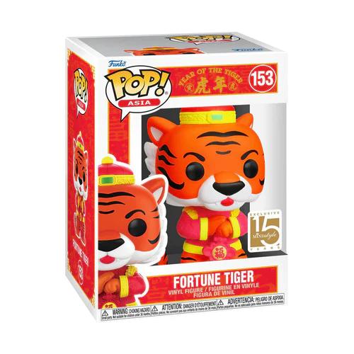 Funko POP! Asia Year of the Tiger-Fortune Tiger 亚洲系列 虎年 吉祥虎公仔手办（非卖品） 商品图2
