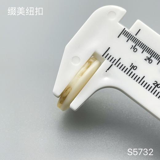 S5732(整包购买) 商品图4