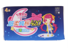 七度空间少女纯棉甜睡420卫生巾4片