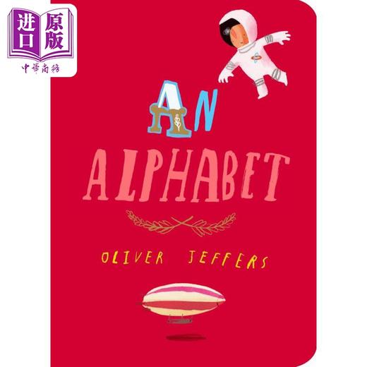 【中商原版】An Alphabet 奥利弗·杰弗斯：一个小字母（美版） 英文原版 儿童绘本纸板书 故事图画书 精品绘本 进口图书 商品图0