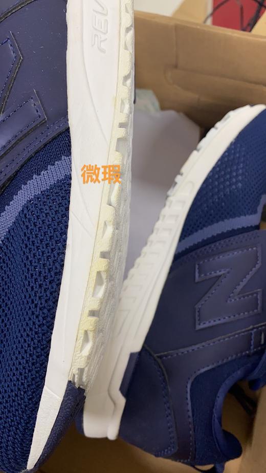 6902118458442 New Balance 女鞋247系列运动鞋透气耐磨休闲复古鞋跑步鞋WRL247EA 商品图3