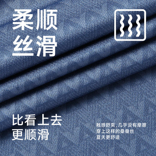 桑蚕丝【DWP】大依优型大码高品质短袖POLO衫翻领加肥加大男士大号弹力透气舒适 商品图1