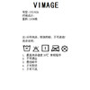 VIMAGE纬漫纪秋季新款时尚百搭显瘦修身牛仔裤裤子V2005606 商品缩略图5