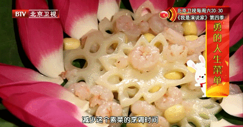 10道莲藕的花样吃法-鲜莲嫩藕爆河虾