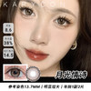 vokivoki  月光情诗 中等直径丨自然增大  【年抛型14.5mm】 商品缩略图0