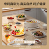 欧普（OPPLE）铂昕·300*300平板灯led集成吊顶灯厨房卫生间铝扣板天花板灯 商品缩略图2