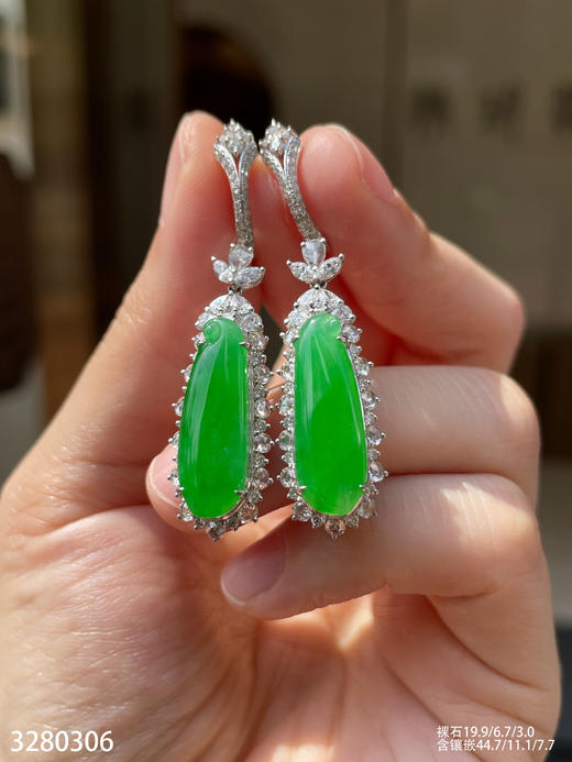 冰艳绿福瓜耳坠 59999【3280306】 商品图0