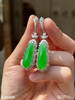 冰艳绿福瓜耳坠 59999【3280306】 商品缩略图6