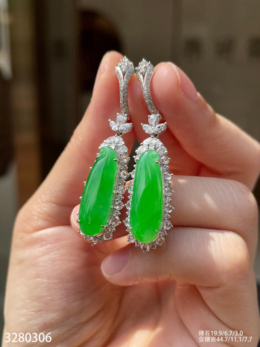 冰艳绿福瓜耳坠 59999【3280306】 商品图6