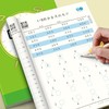 小学生口算本数学横式竖式计算小学生1-4年级加减乘除法速算数学混合运算练习题 商品缩略图8