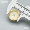 S5732(整包购买) 商品缩略图5