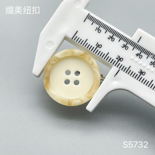 S5732(整包购买) 商品图5