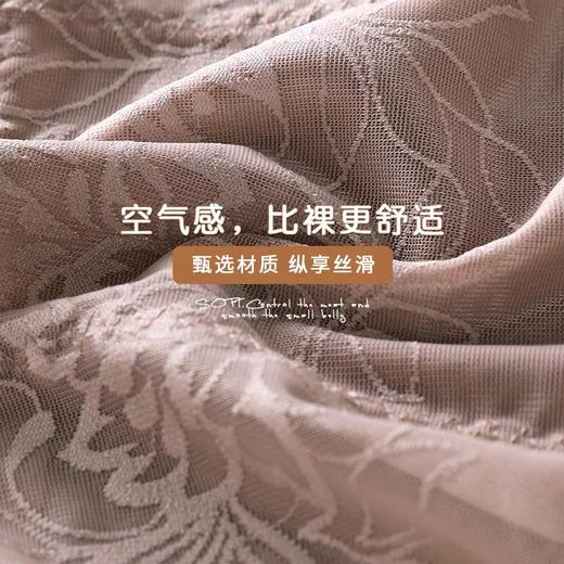 【拍1发3 蚕丝抑jun底档】高腰塑形蚕丝裤，微压力收腹+提臀设计，舒适不紧勒 无痕超裸感 商品图1