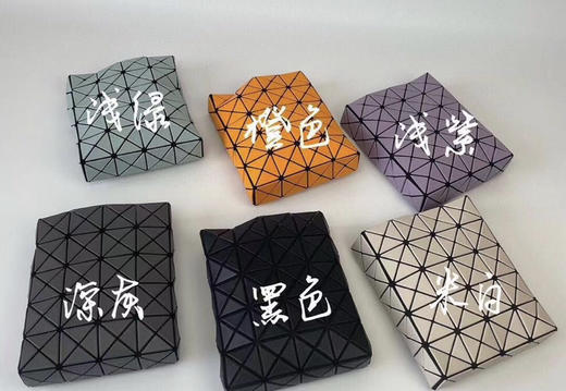 三宅 方盒子斜挎包 两用双肩带 手提包 单肩斜挎包 限时包邮 商品图1