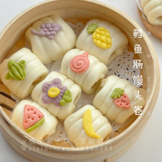 鳕鱼肠卷 商品图0