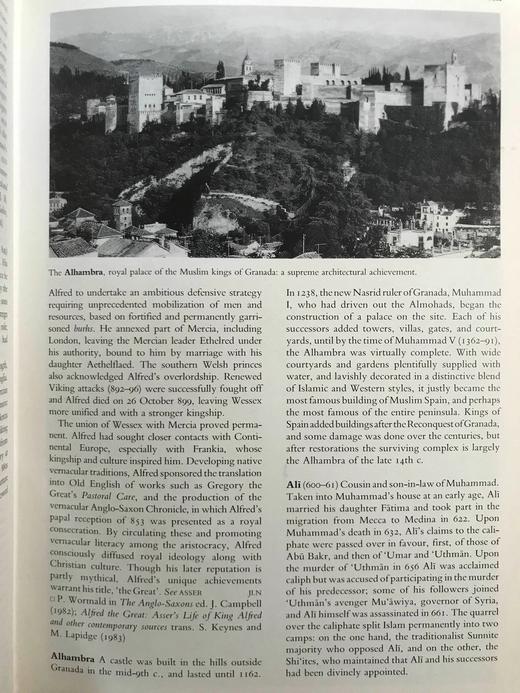 中世纪简明百科全书 250幅插图 精装16开 商品图13