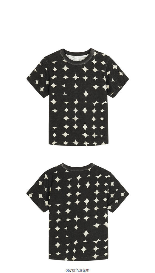 jnby  23年秋款  透气软糯亲肤短袖T恤  1N7113550 商品图9